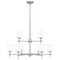 Quoizel Aria 9-Light Antique Polished Nickel Chandelier ARI5034AP - alternate 1